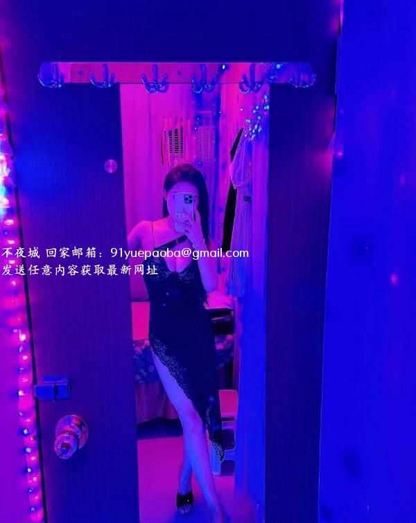 长腿情趣少妇婷婷