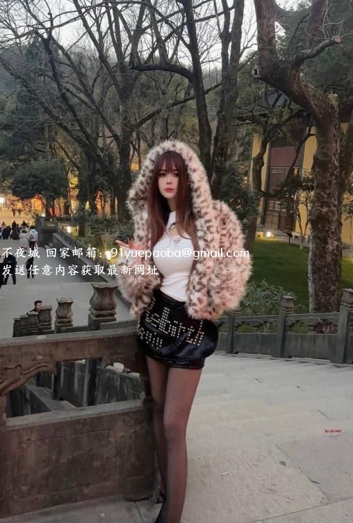 高挑大长腿馨菲老师