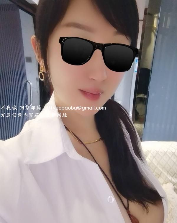 越秀巨乳风情姐姐