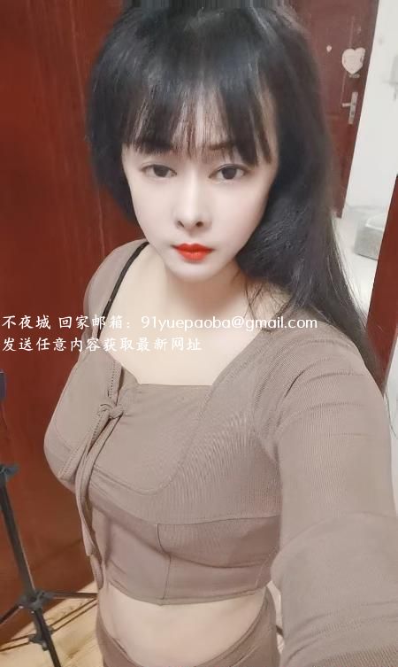东北大姑娘