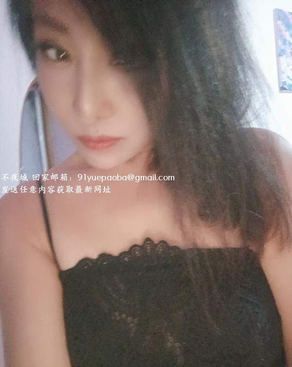城阳服务型