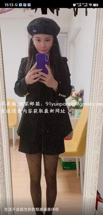 栖霞大奶