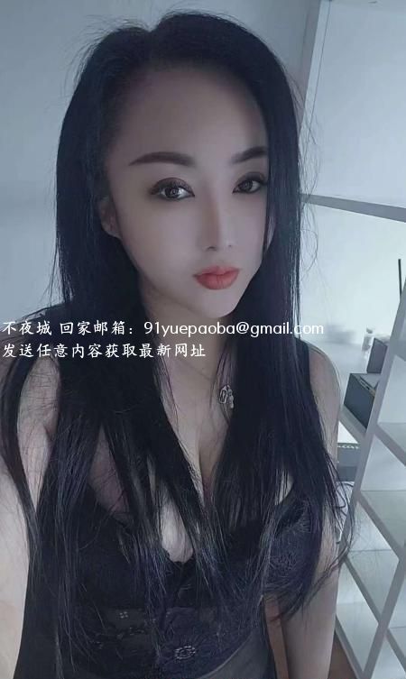 城阳少妇小姐姐