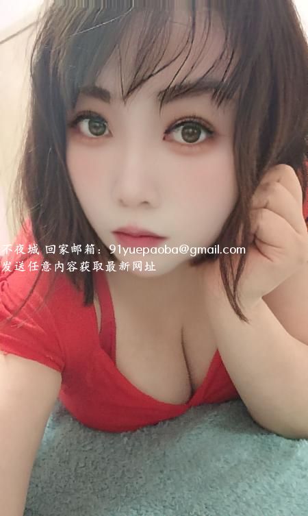 大屁股小骚妹儿
