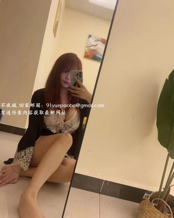坂田巨乳雨萱