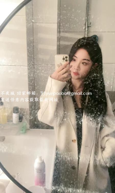 中项乔妹