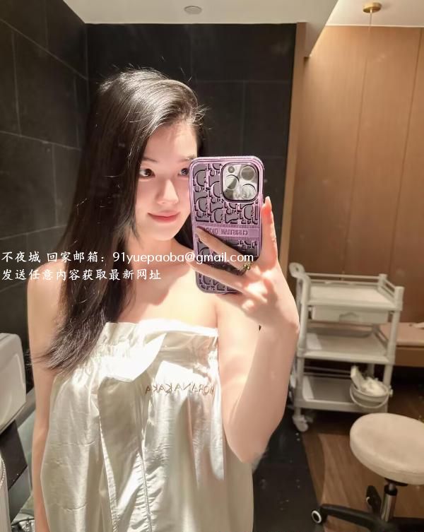 新建区丰满性感少妇