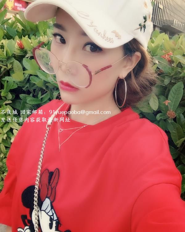 体验福永娜娜