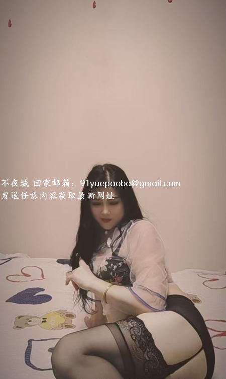 姑苏纯欲女
