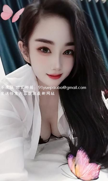 前凸后翘的乐宝