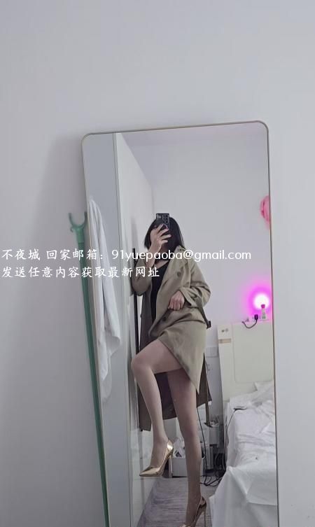 观音桥丝足少妇