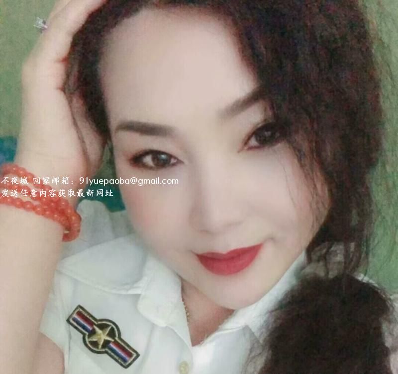 合肥瑶海熟女
