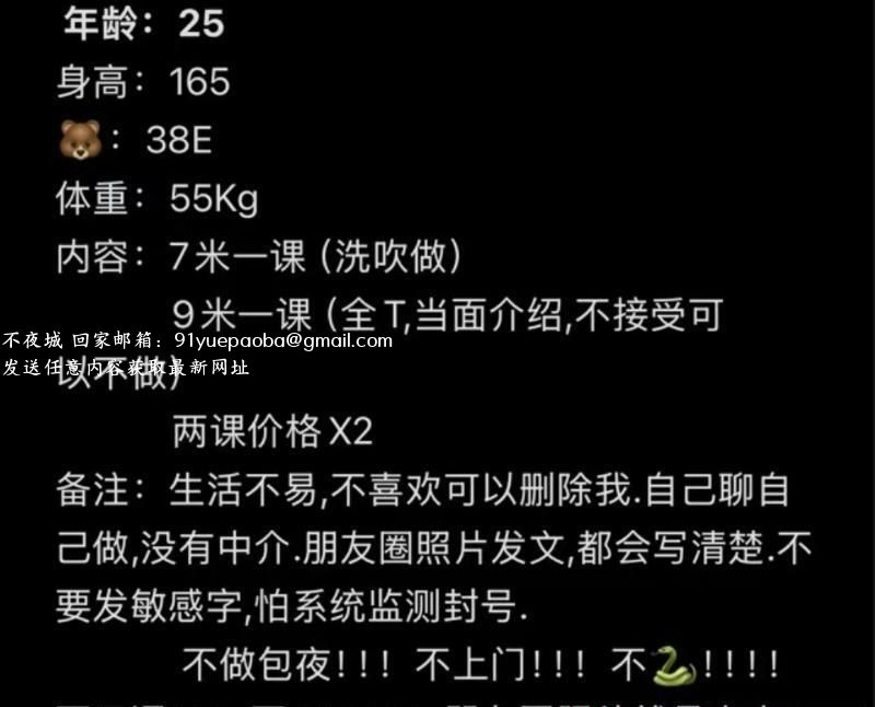 奉贤巨乳妹子体验