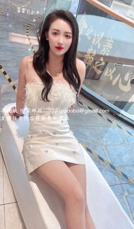 大胸风骚女小杨