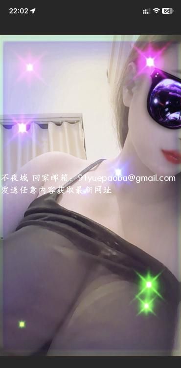 佛山G奶香香