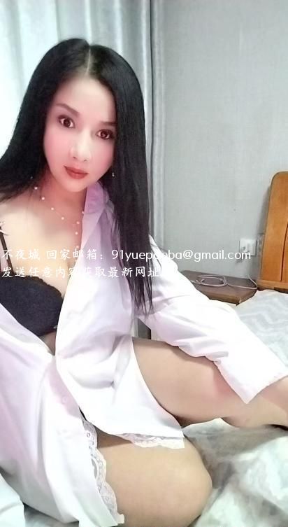 吴中肥臀姐