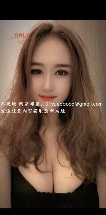 服务系少妇