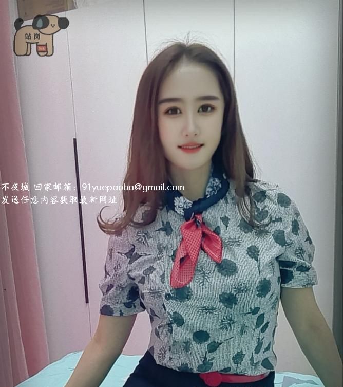 服务系少妇