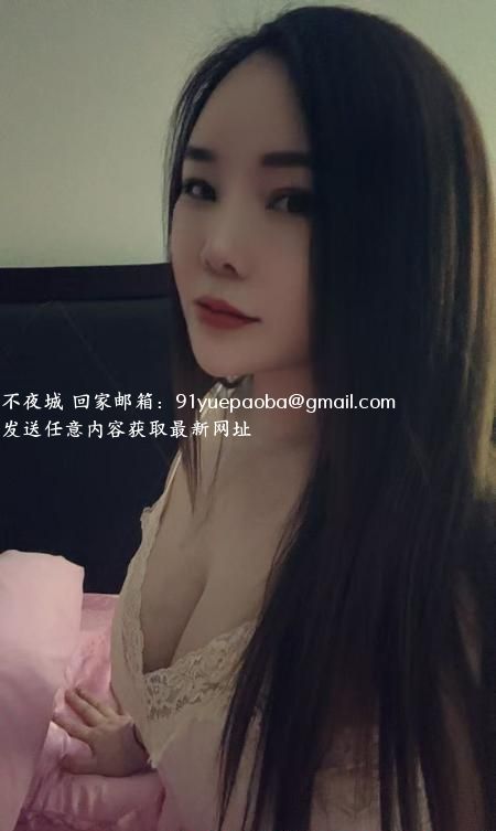 中山石岐大胸妹
