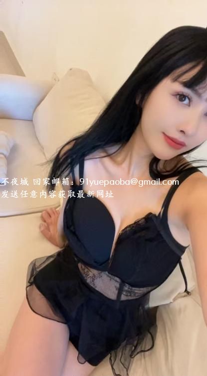 天河小迪