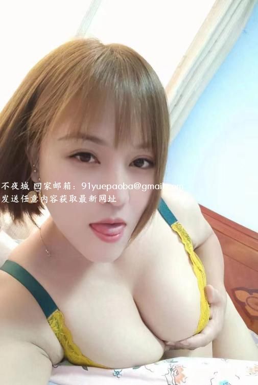 黄岛天然大胸妹