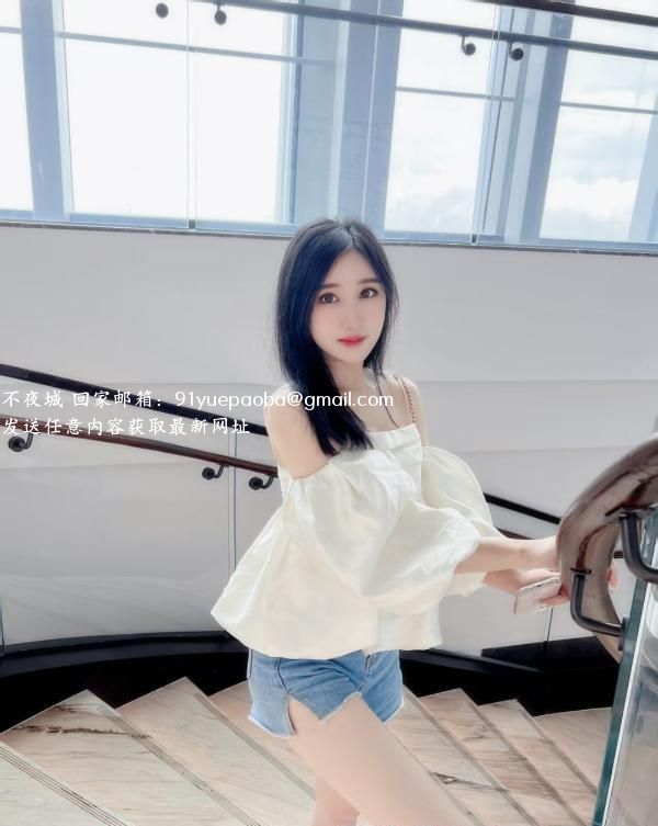 越秀萝莉舒梦