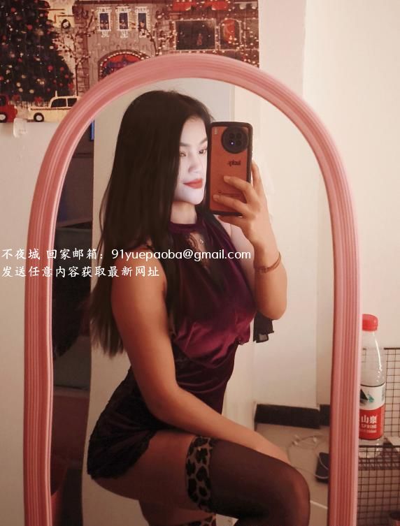 杭州艾米