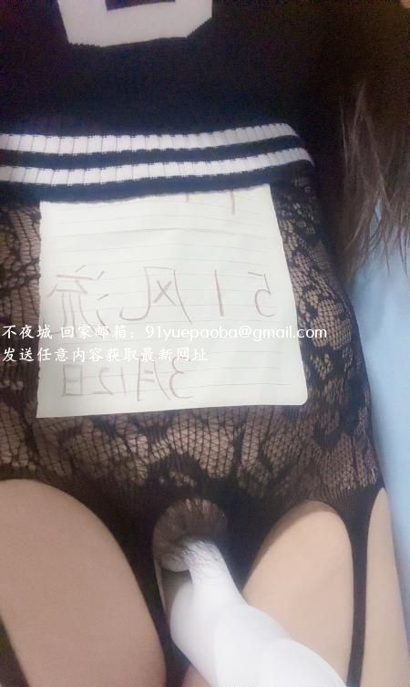 江宁巨乳糖糖