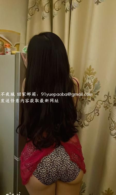 白云大胸丰臀木木