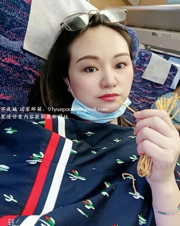 中南苹果