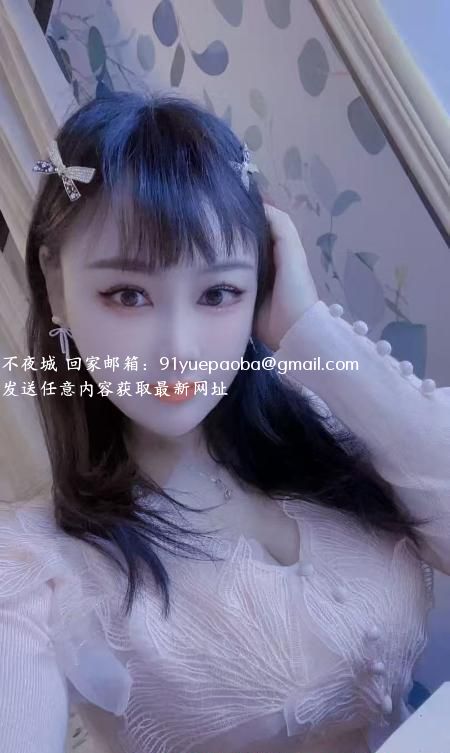 合肥御姐婉儿