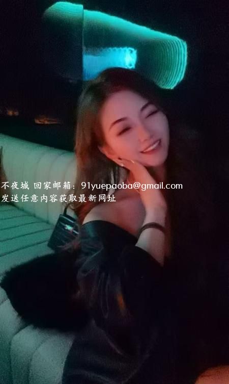 包河区性感小少妇