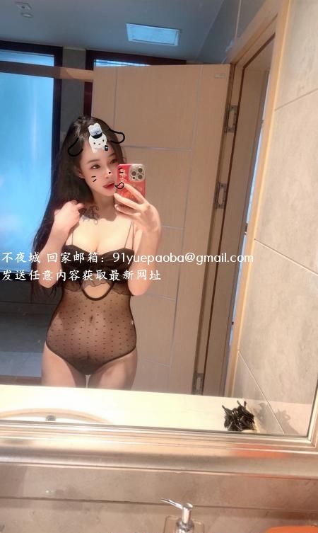 性感美乳御姐赵若雪