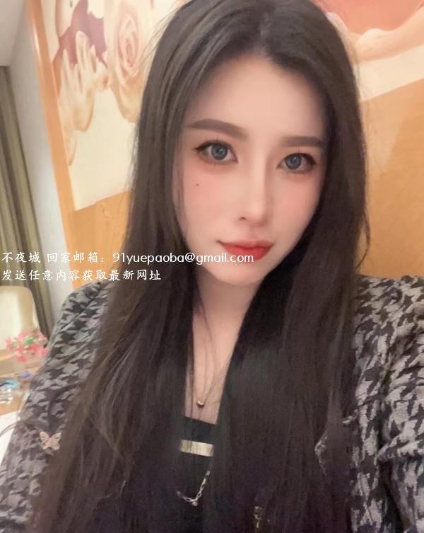 北海兼职雪芽姐