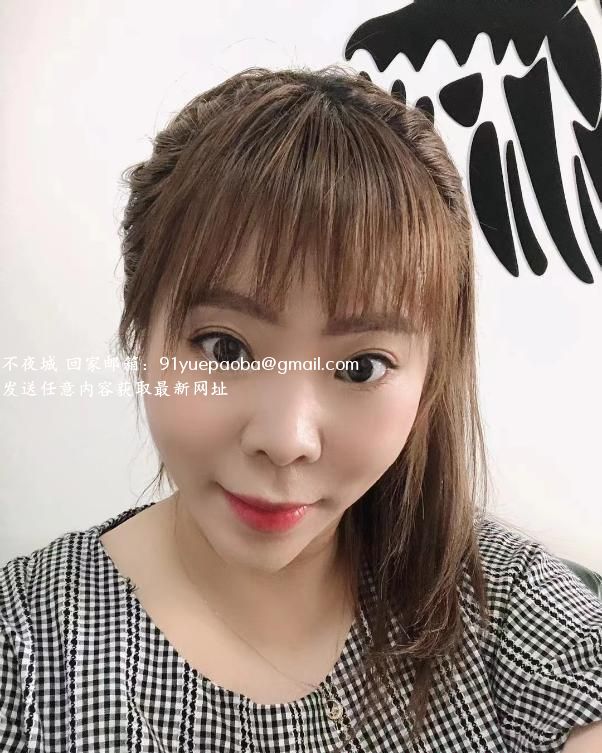 铁西骚妇梦情