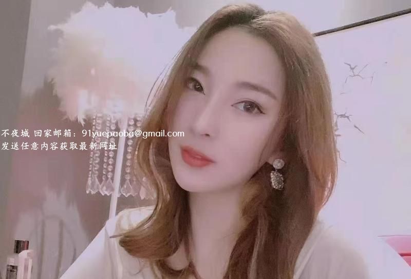 长春风骚少妇