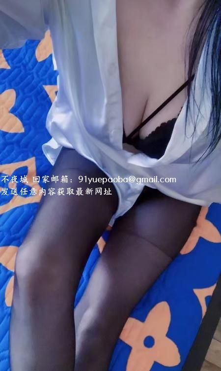 塘沽洋货