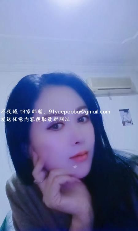 塘沽洋货