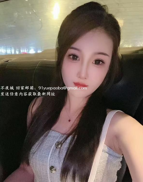 长腿美发小御姐