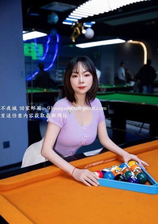 新牌坊少妇