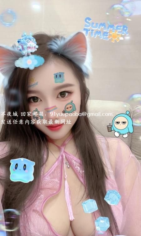 虎丘年轻妹子桃桃