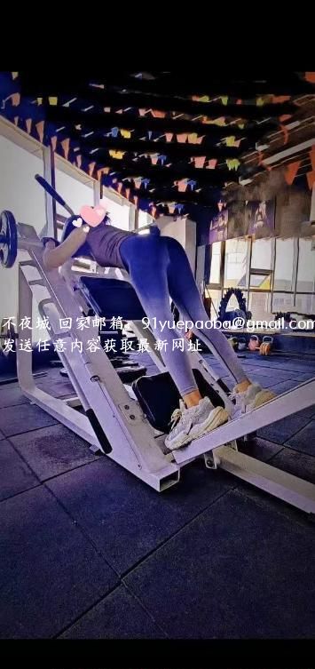 南门健身小姐姐蜜桃