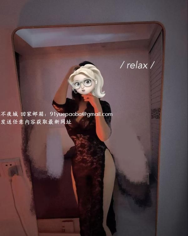 南门健身小姐姐蜜桃