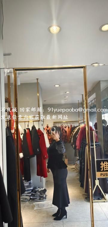 东北熟女