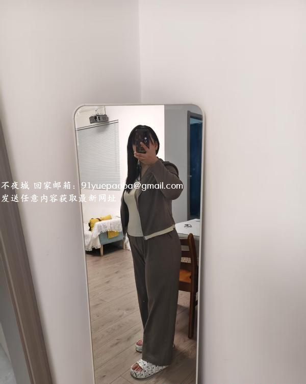 东北熟女