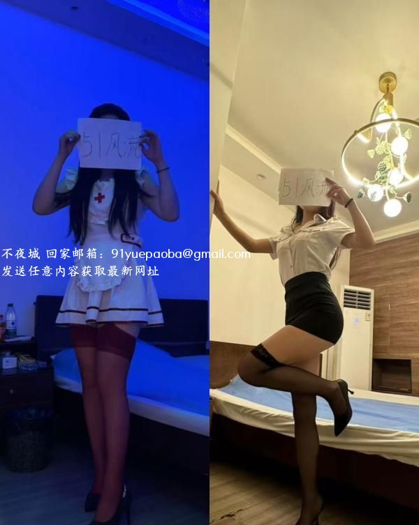 清涩换装主题spa