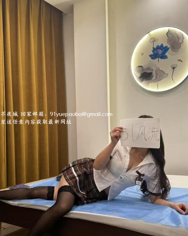 清涩换装主题spa