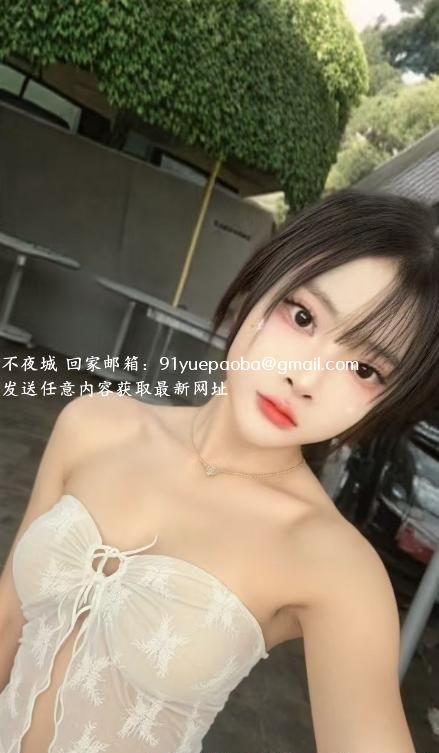 瑶海小可欣