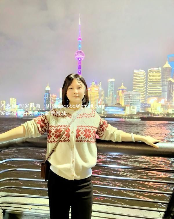 钟楼大奶少妇