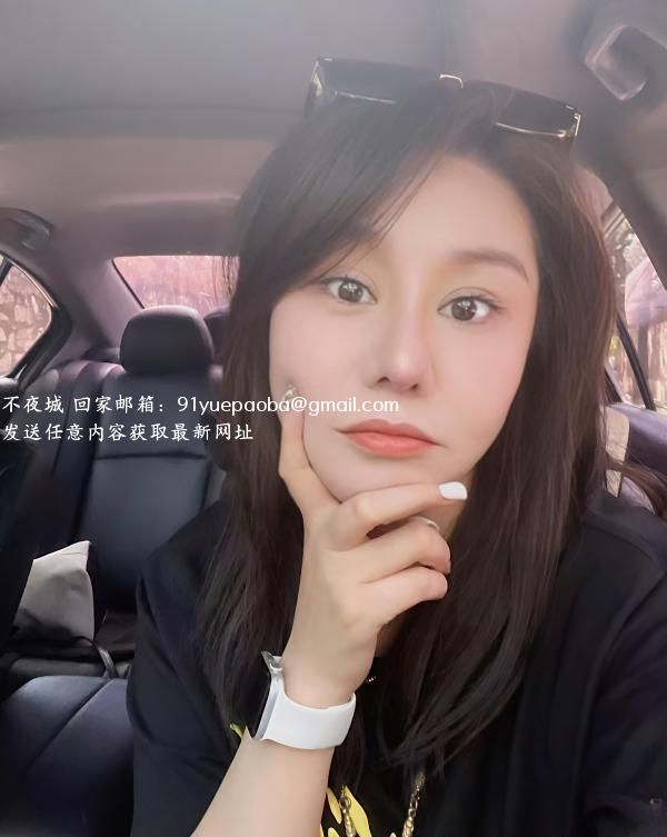 风骚大奶球球